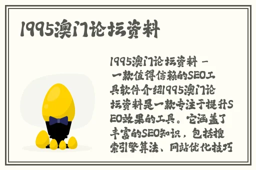 18款APP绿色入口破解版